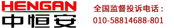 滁州废品回收